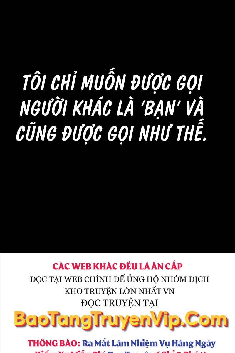 Thợ Tạo Tác Vũ Khí Chapter 0 - 70
