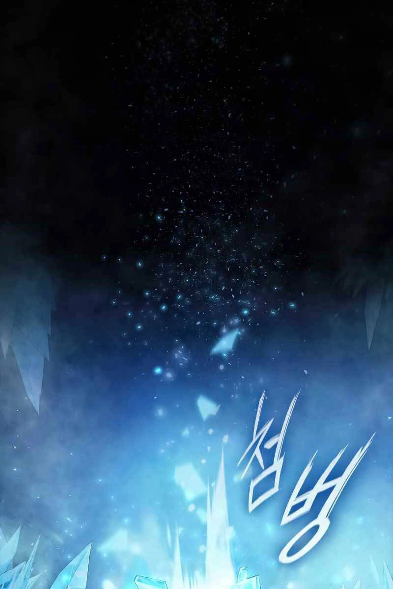 Thợ Tạo Tác Vũ Khí Chapter 0 - 73