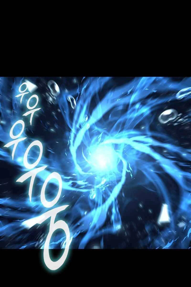 Thợ Tạo Tác Vũ Khí Chapter 0 - 80