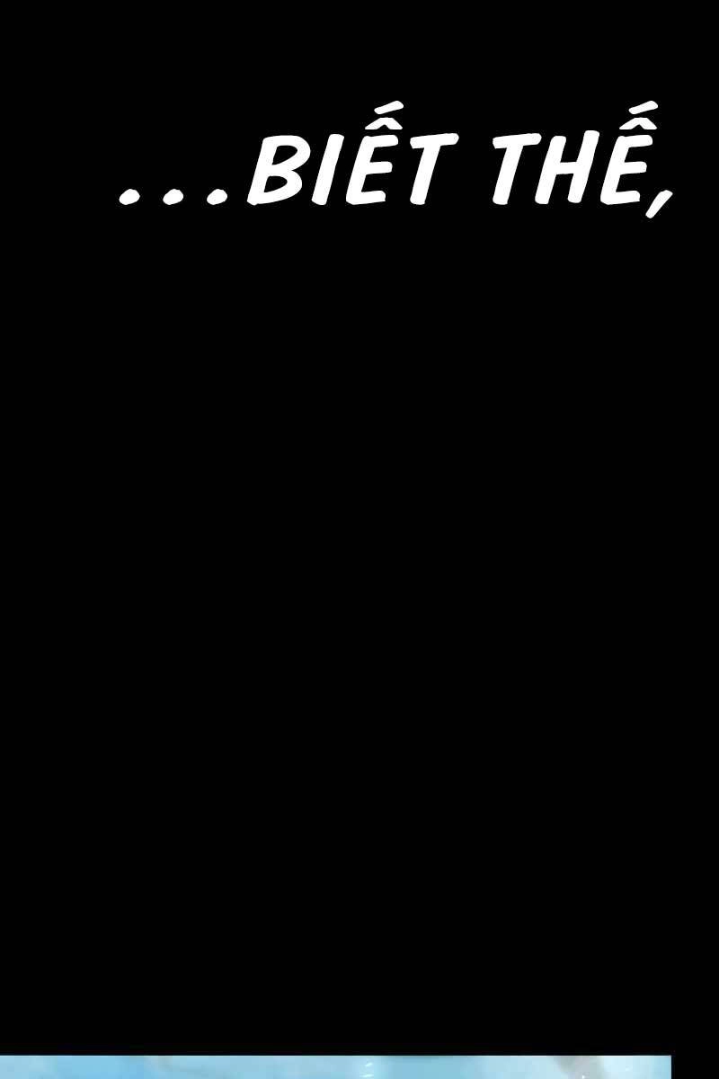 Thợ Tạo Tác Vũ Khí Chapter 0 - 81