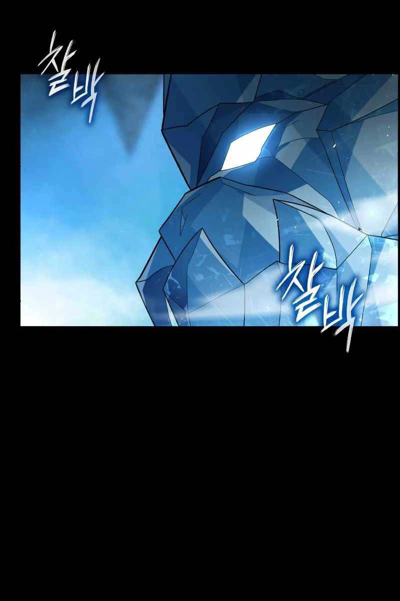 Thợ Tạo Tác Vũ Khí Chapter 0 - 84