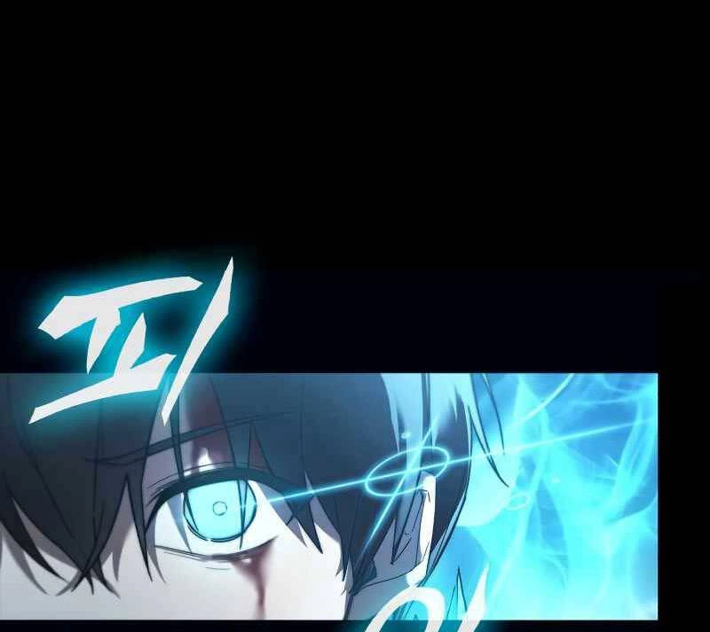 Thợ Tạo Tác Vũ Khí Chapter 0 - 91