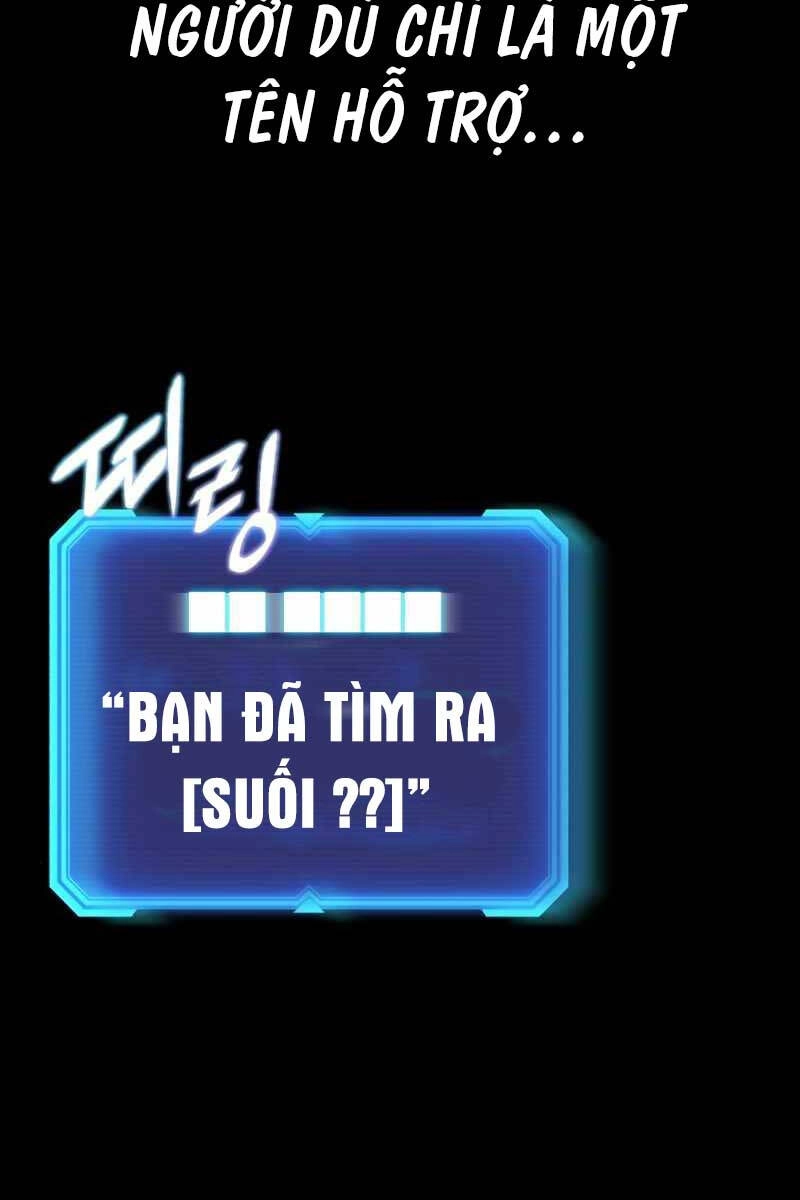 Thợ Tạo Tác Vũ Khí Chapter 0 - 102