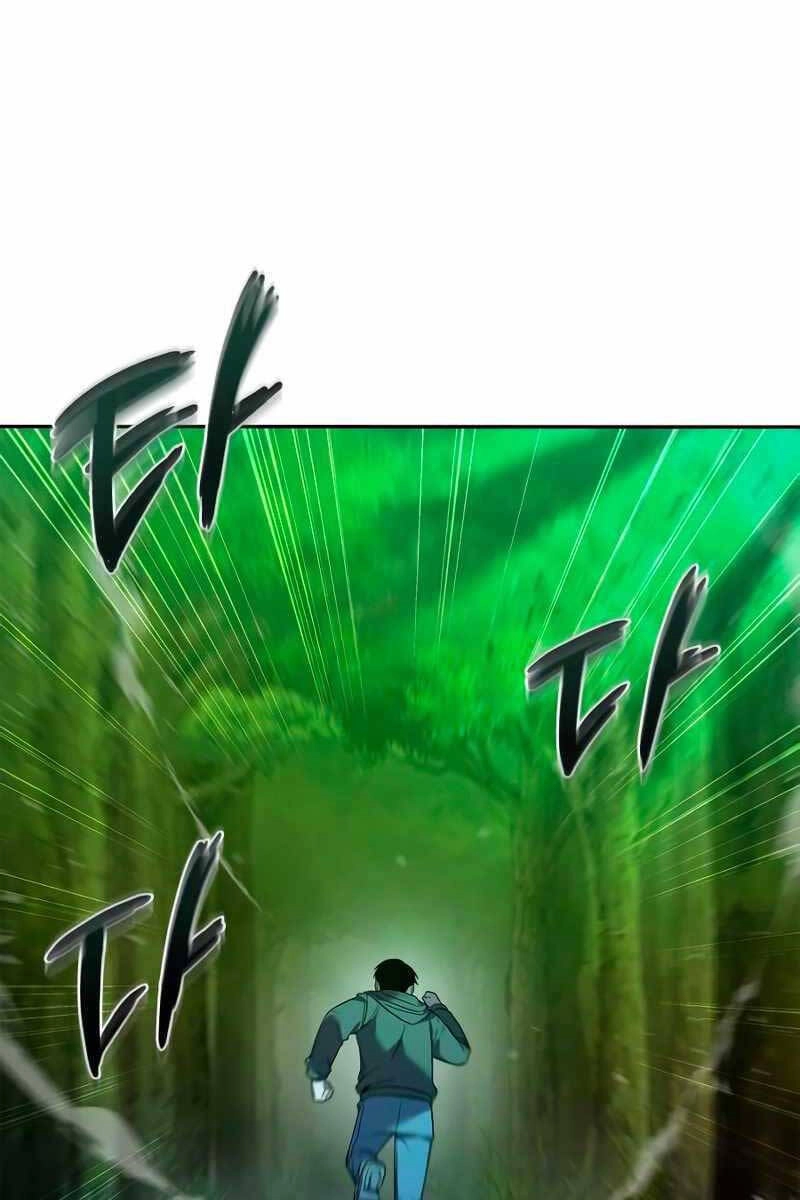 Thợ Tạo Tác Vũ Khí Chapter 1 - 2