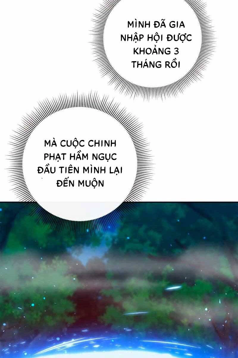 Thợ Tạo Tác Vũ Khí Chapter 1 - 13