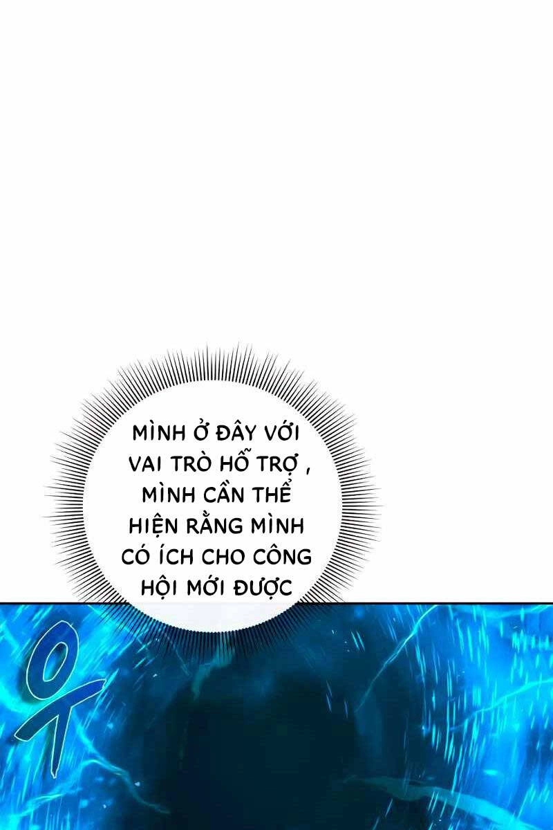 Thợ Tạo Tác Vũ Khí Chapter 1 - 16