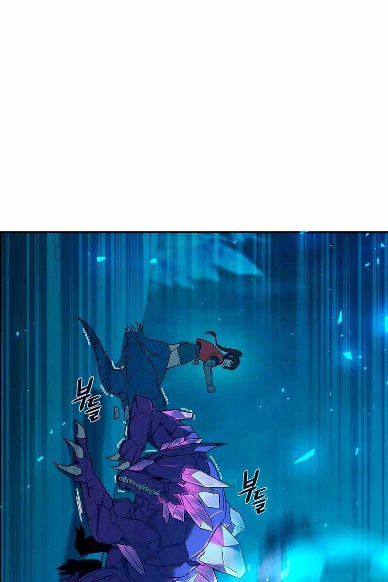 Thợ Tạo Tác Vũ Khí Chapter 1 - 59