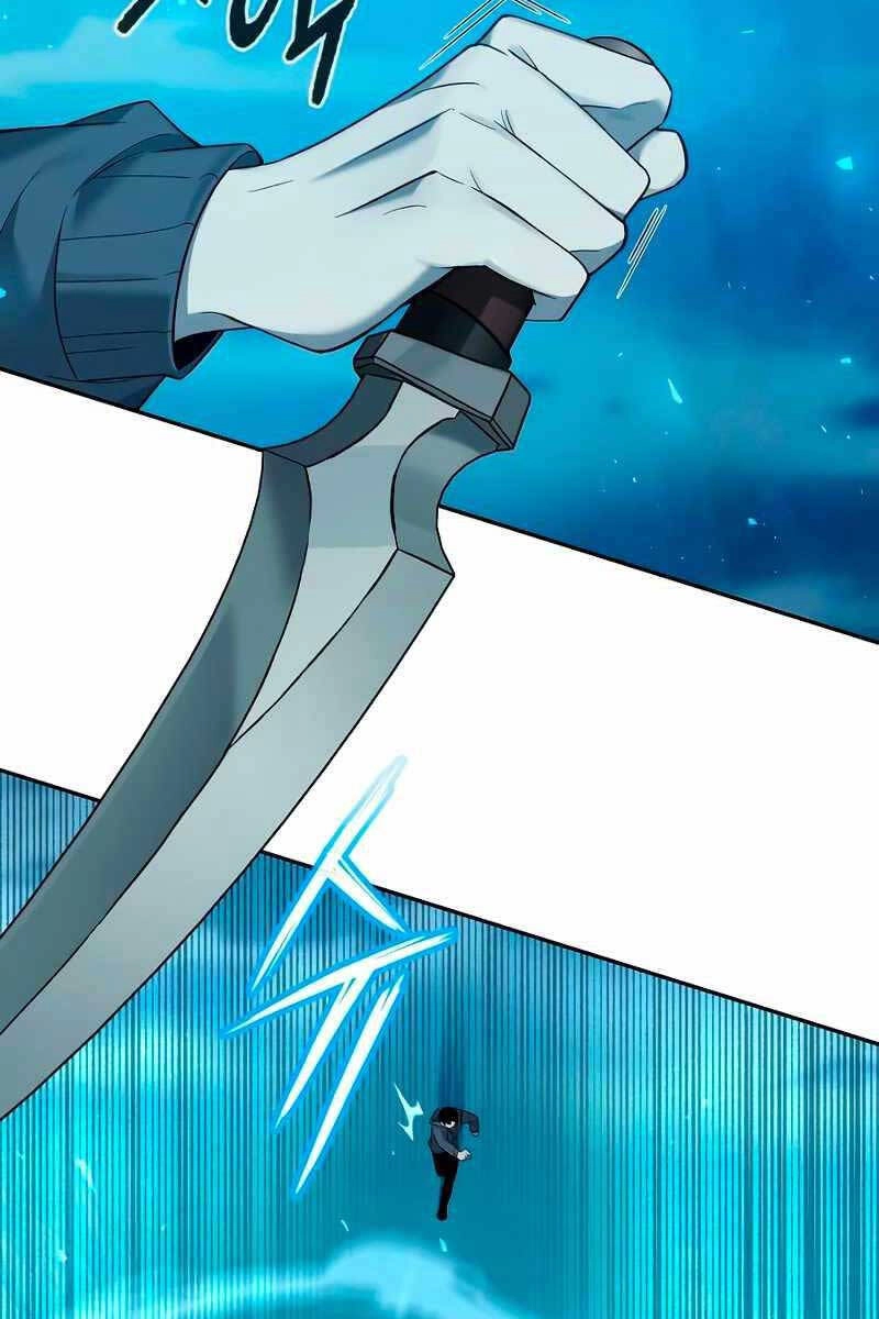 Thợ Tạo Tác Vũ Khí Chapter 1 - 78