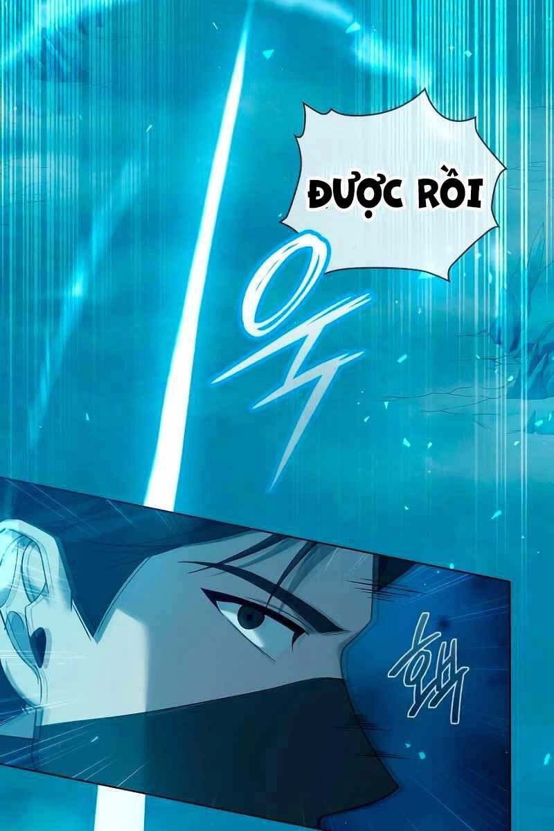 Thợ Tạo Tác Vũ Khí Chapter 1 - 79