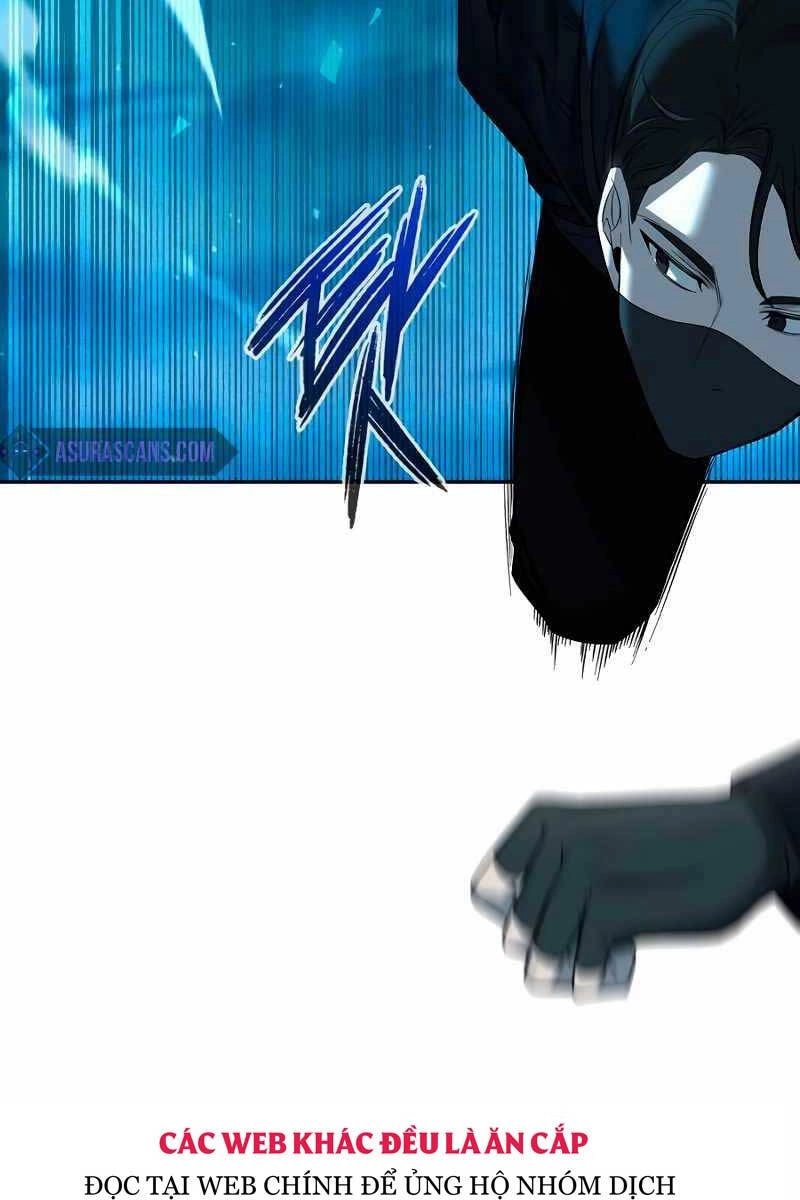 Thợ Tạo Tác Vũ Khí Chapter 1 - 81