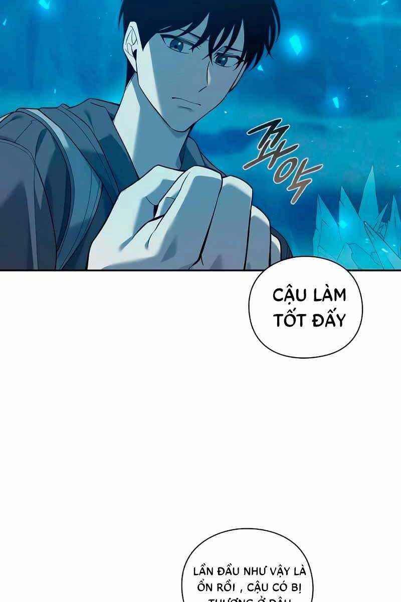 Thợ Tạo Tác Vũ Khí Chapter 1 - 101