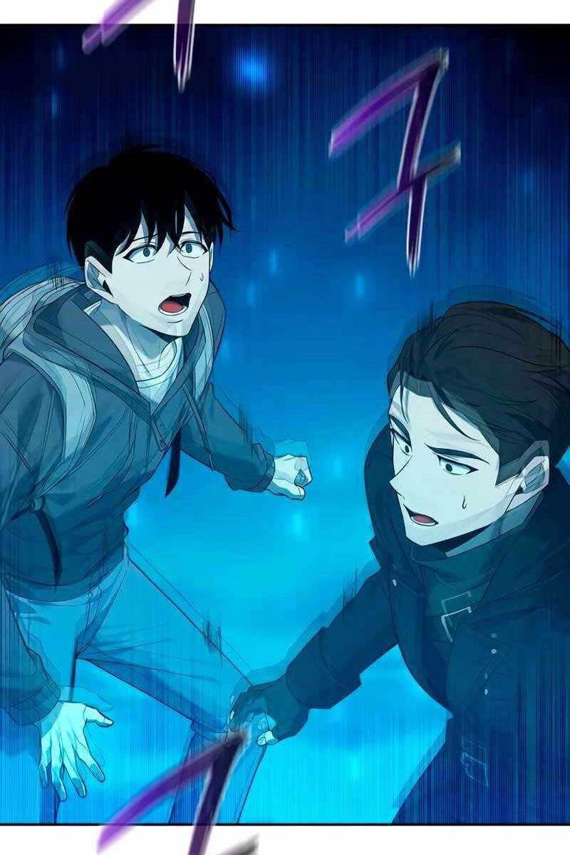 Thợ Tạo Tác Vũ Khí Chapter 1 - 113