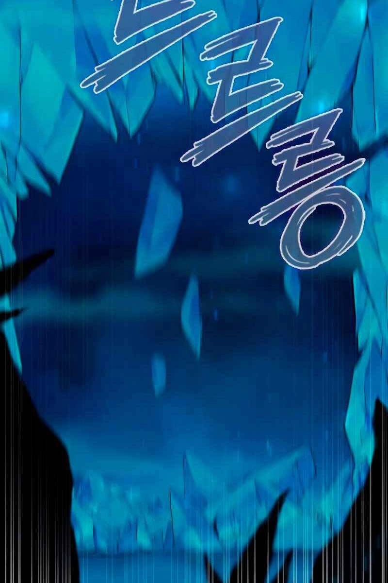 Thợ Tạo Tác Vũ Khí Chapter 1 - 118