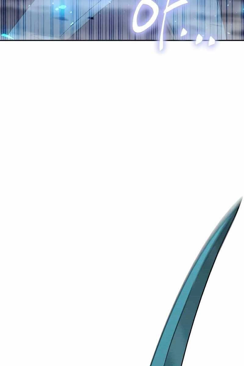 Thợ Tạo Tác Vũ Khí Chapter 1 - 155