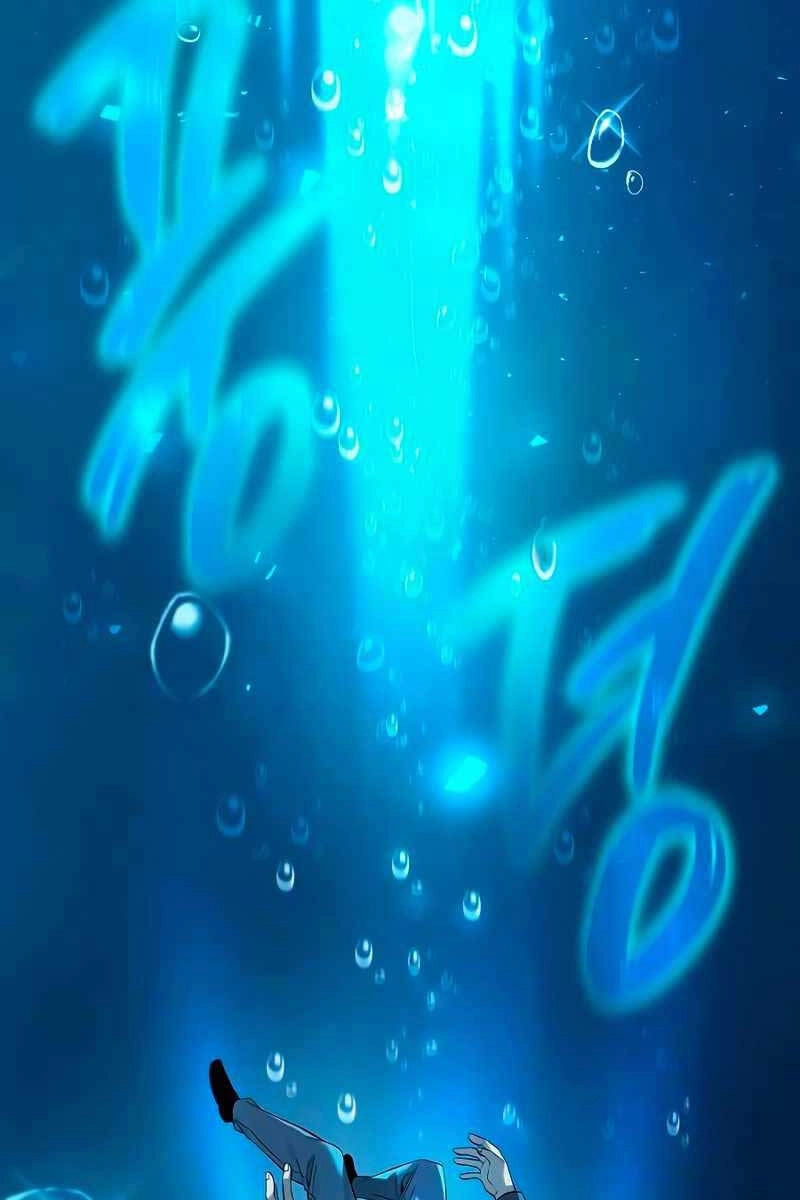 Thợ Tạo Tác Vũ Khí Chapter 1 - 168