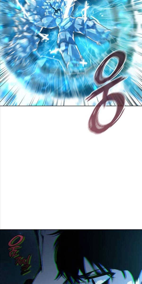 Thợ Tạo Tác Vũ Khí Chapter 2 - 24