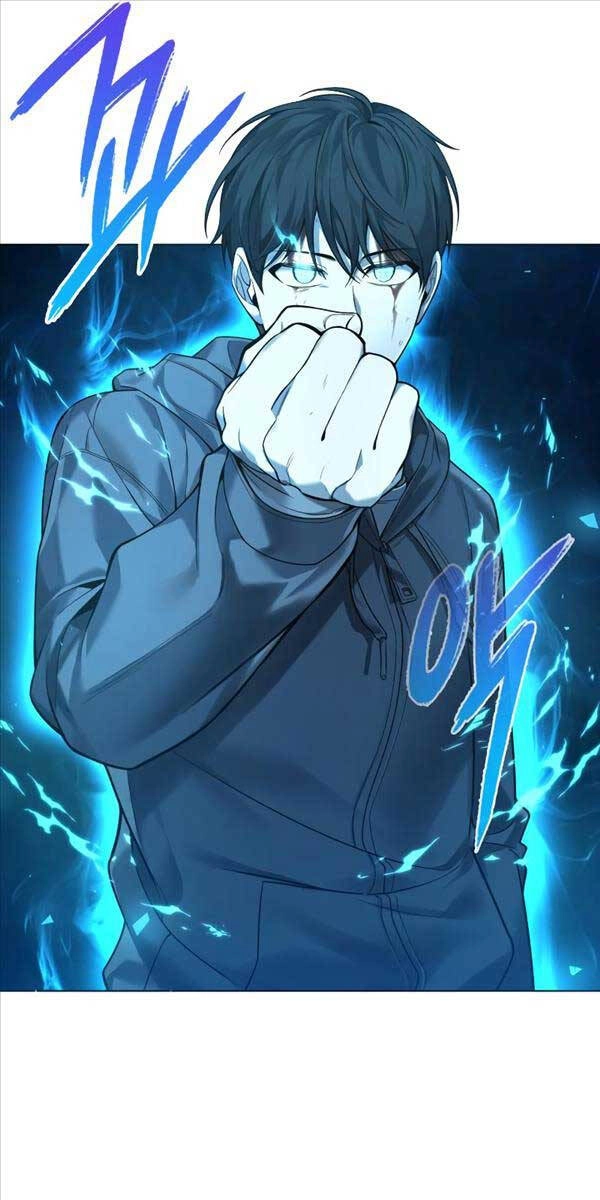 Thợ Tạo Tác Vũ Khí Chapter 2 - 44