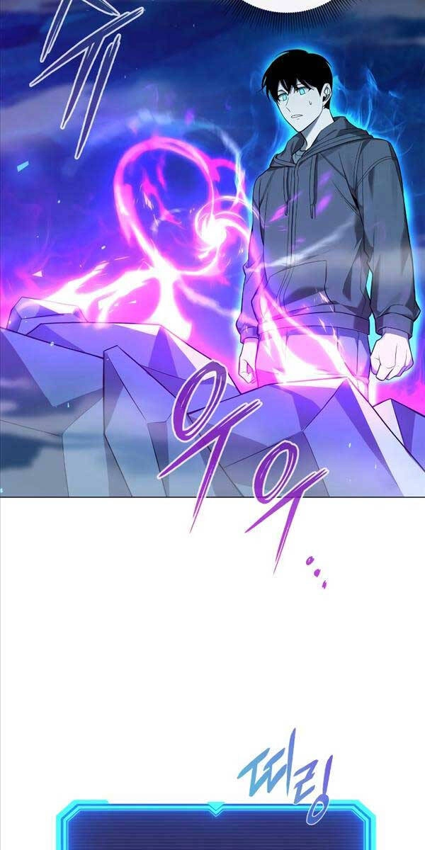 Thợ Tạo Tác Vũ Khí Chapter 2 - 55