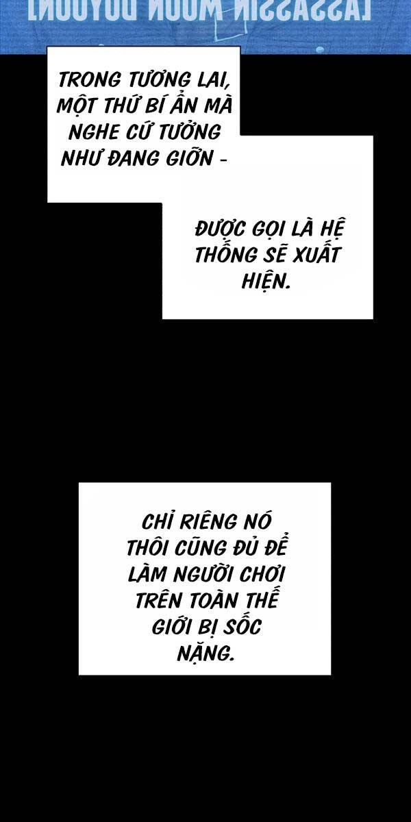 Thợ Tạo Tác Vũ Khí Chapter 2 - 74