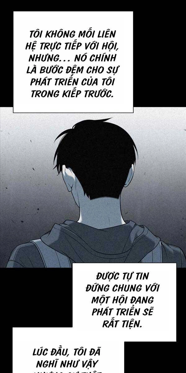 Thợ Tạo Tác Vũ Khí Chapter 2 - 79