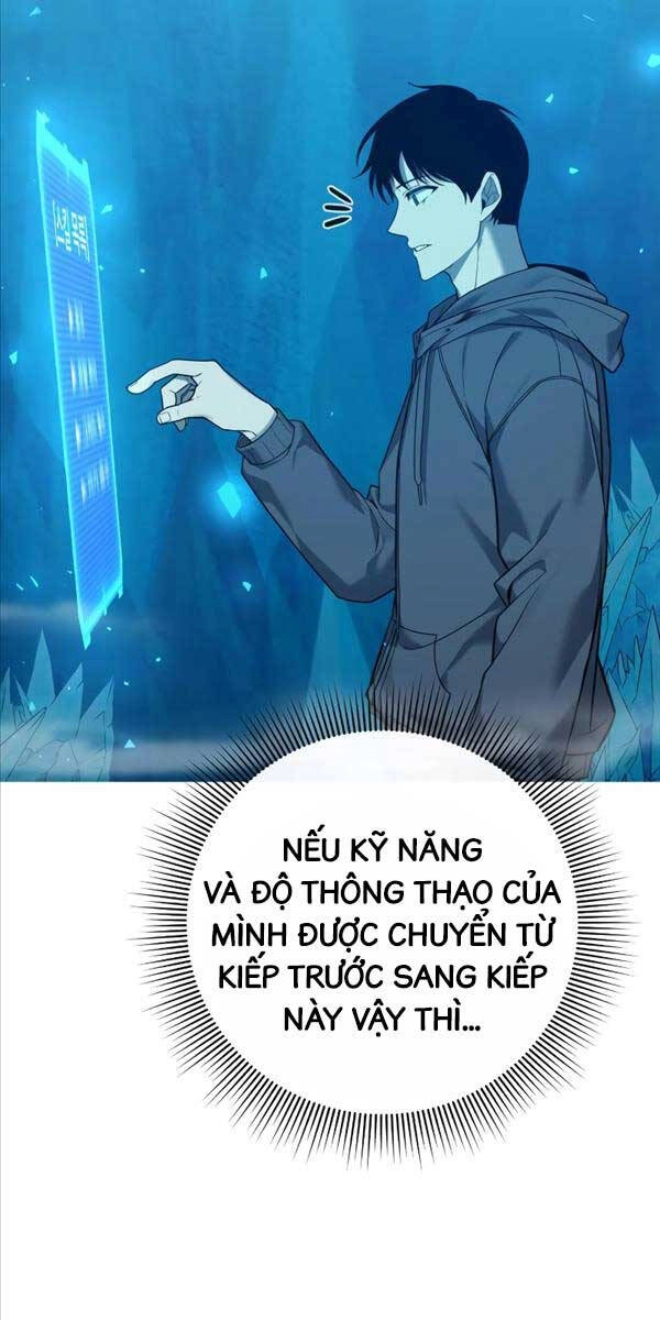 Thợ Tạo Tác Vũ Khí Chapter 2 - 81