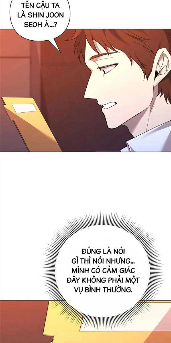 Thợ Tạo Tác Vũ Khí Chapter 2 - 103