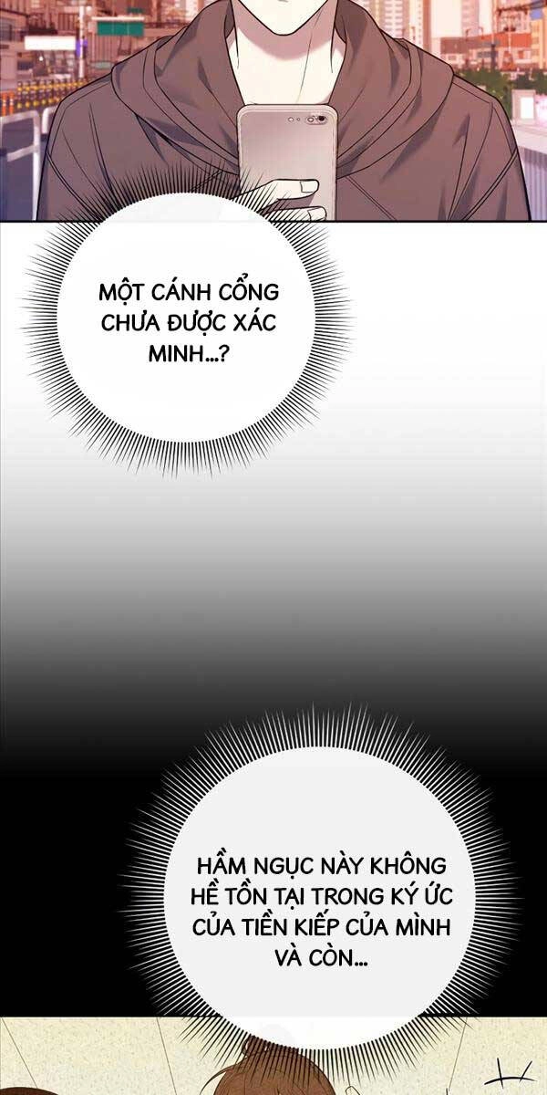 Thợ Tạo Tác Vũ Khí Chapter 2 - 112