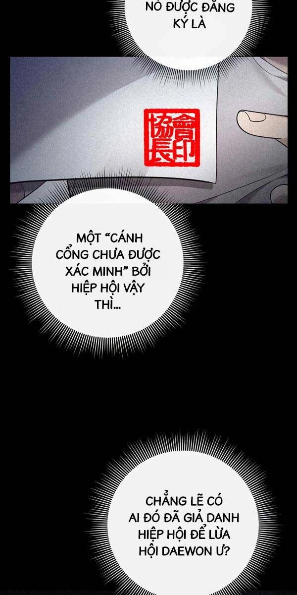 Thợ Tạo Tác Vũ Khí Chapter 2 - 114