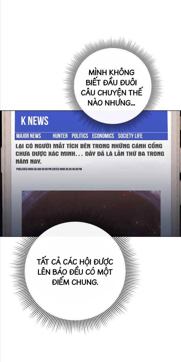 Thợ Tạo Tác Vũ Khí Chapter 2 - 117