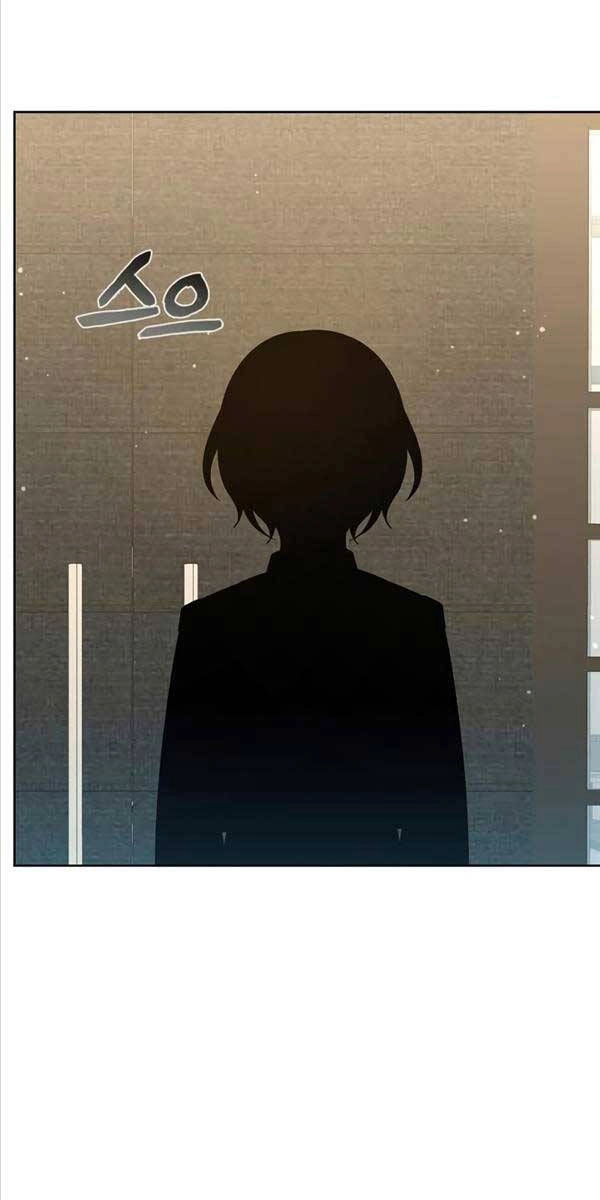 Thợ Tạo Tác Vũ Khí Chapter 3 - 65