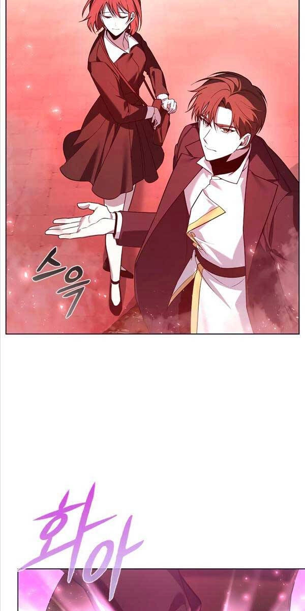 Thợ Tạo Tác Vũ Khí Chapter 3 - 107