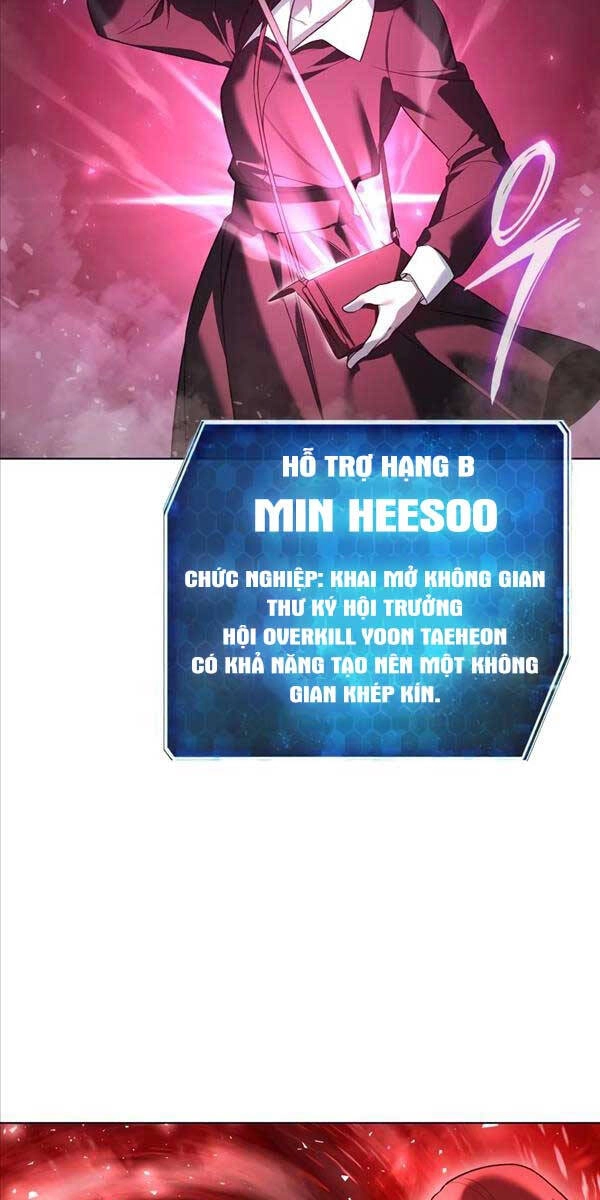 Thợ Tạo Tác Vũ Khí Chapter 3 - 109