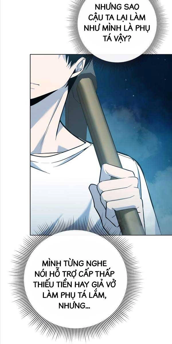 Thợ Tạo Tác Vũ Khí Chapter 4 - 42