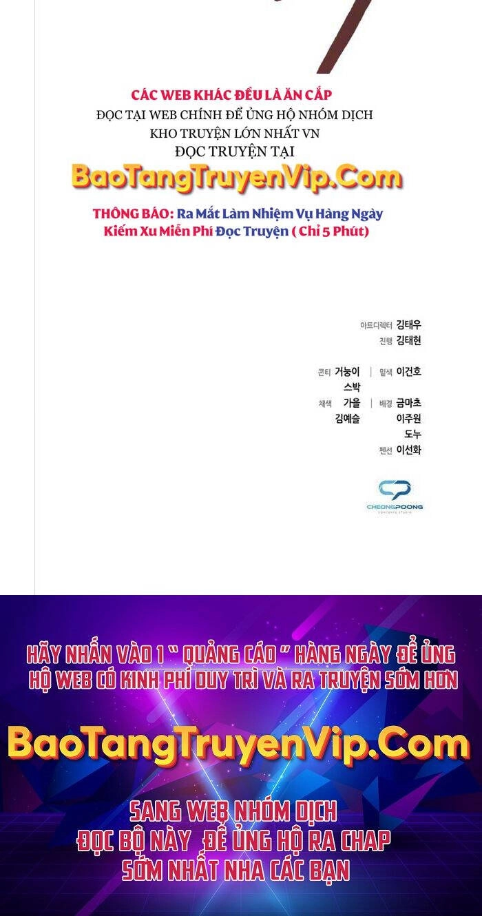 Thợ Tạo Tác Vũ Khí Chapter 4 - 104