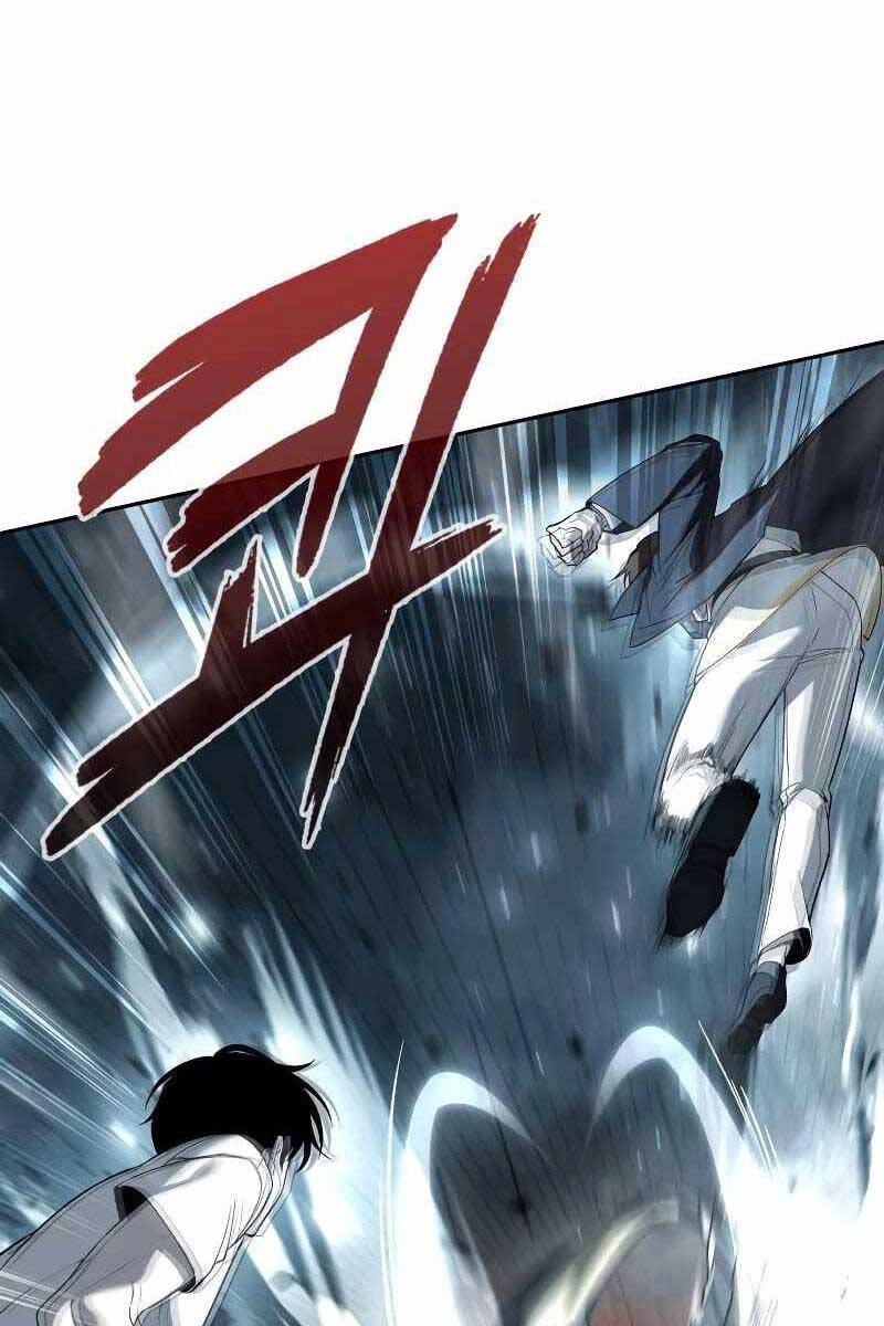 Thợ Tạo Tác Vũ Khí Chapter 5 - 12