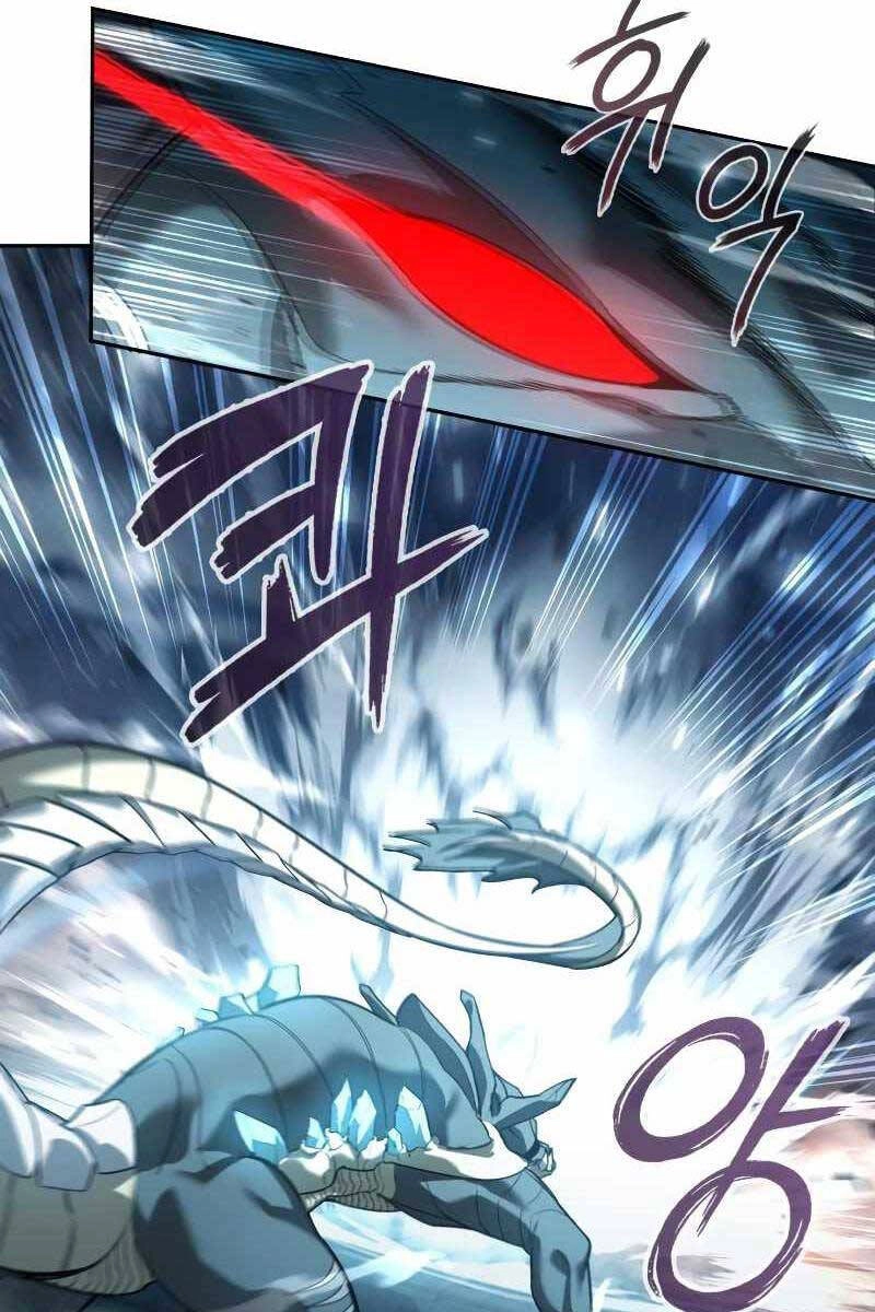 Thợ Tạo Tác Vũ Khí Chapter 5 - 16