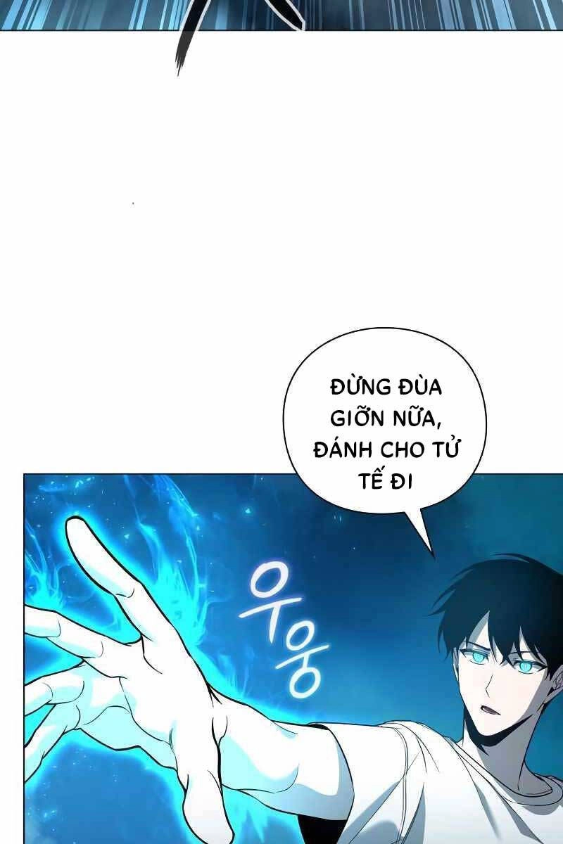 Thợ Tạo Tác Vũ Khí Chapter 5 - 53