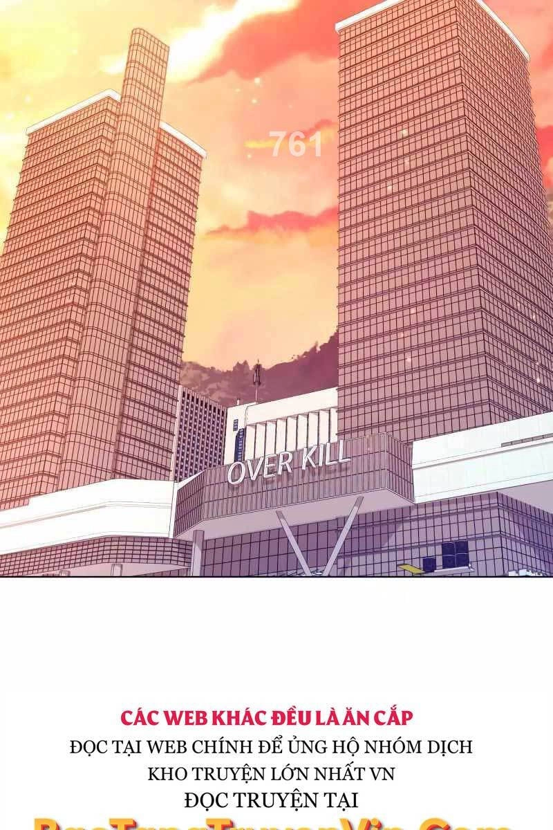 Thợ Tạo Tác Vũ Khí Chapter 6 - 2