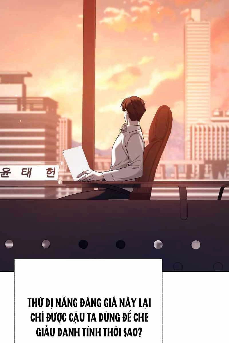 Thợ Tạo Tác Vũ Khí Chapter 6 - 13