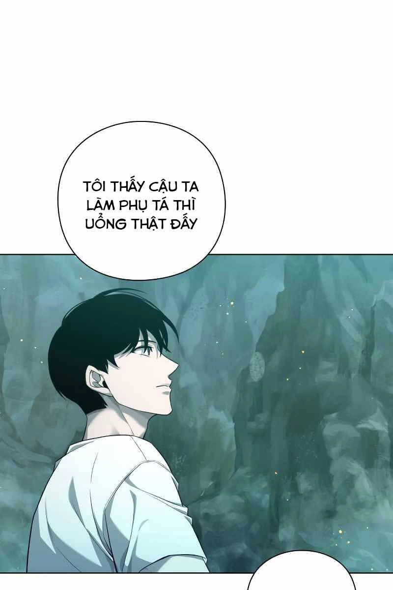 Thợ Tạo Tác Vũ Khí Chapter 6 - 73