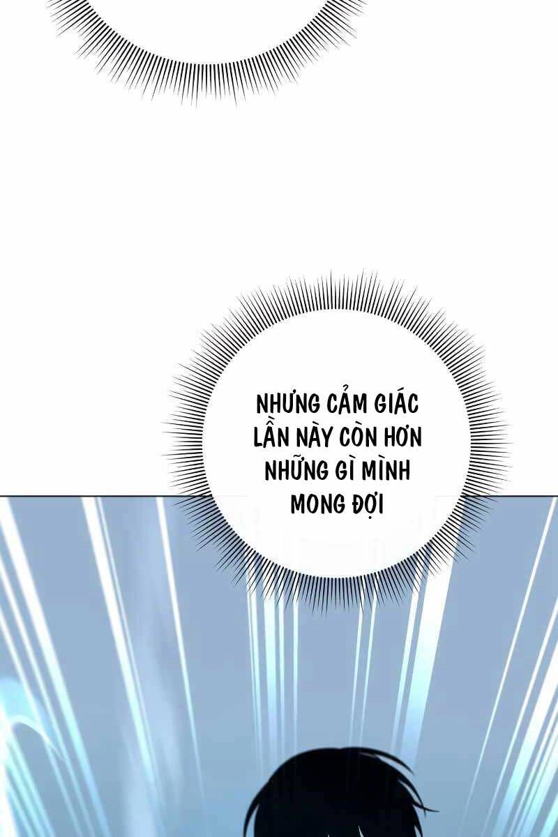 Thợ Tạo Tác Vũ Khí Chapter 6 - 95