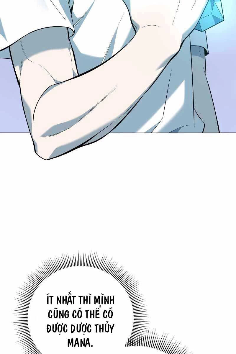 Thợ Tạo Tác Vũ Khí Chapter 6 - 103