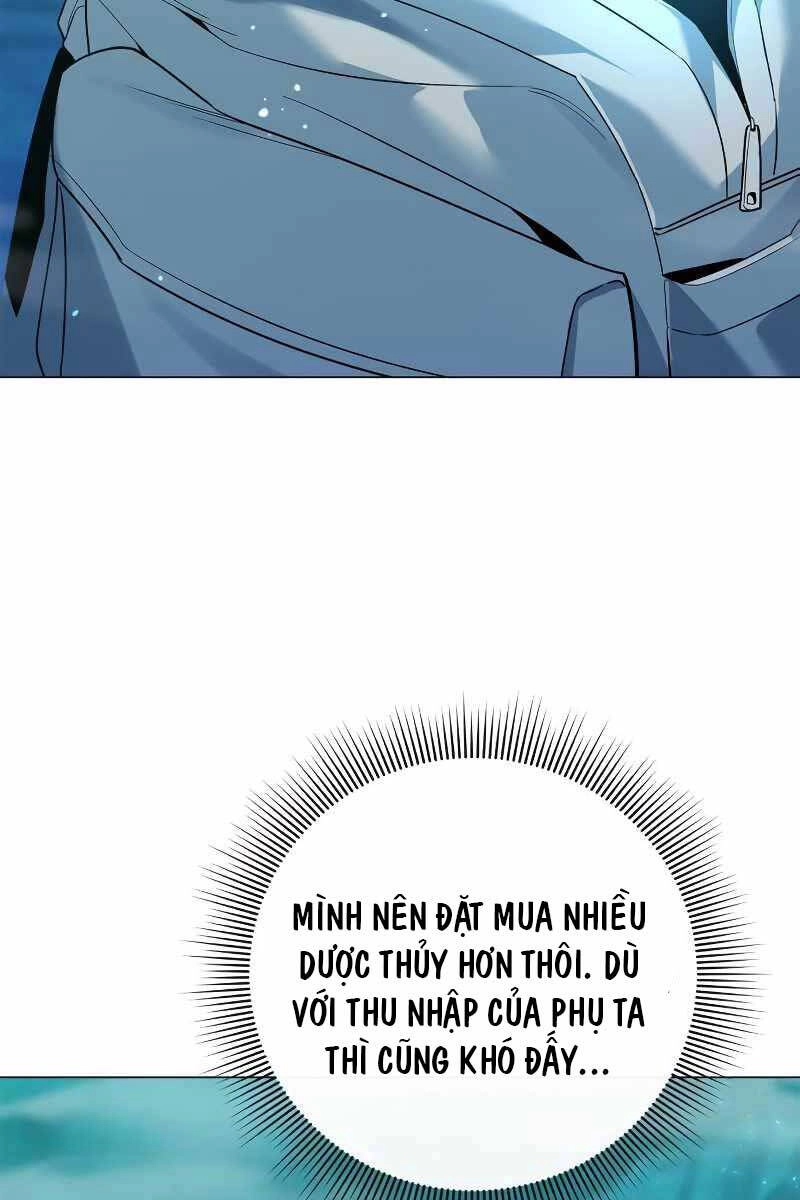 Thợ Tạo Tác Vũ Khí Chapter 6 - 105