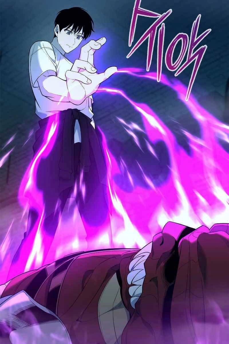 Thợ Tạo Tác Vũ Khí Chapter 6 - 114