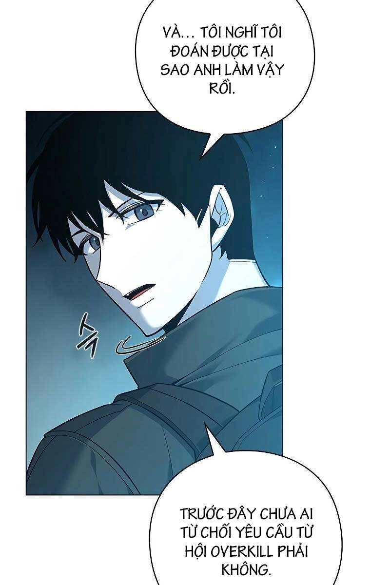 Thợ Tạo Tác Vũ Khí Chapter 8 - 27