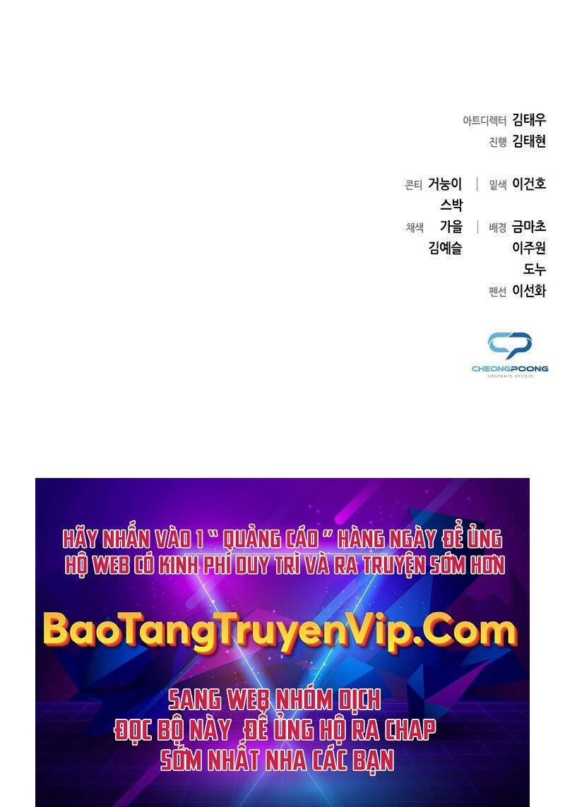 Thợ Tạo Tác Vũ Khí Chapter 8 - 146