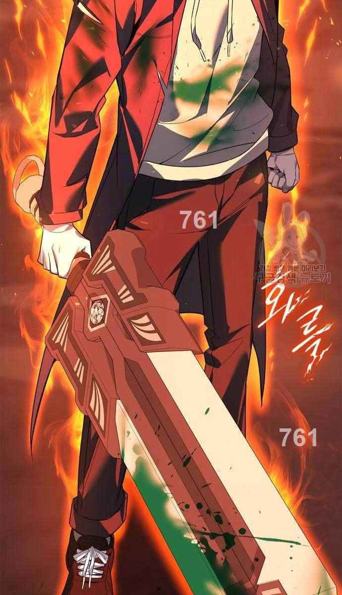 Thợ Tạo Tác Vũ Khí Chapter 11 - 2