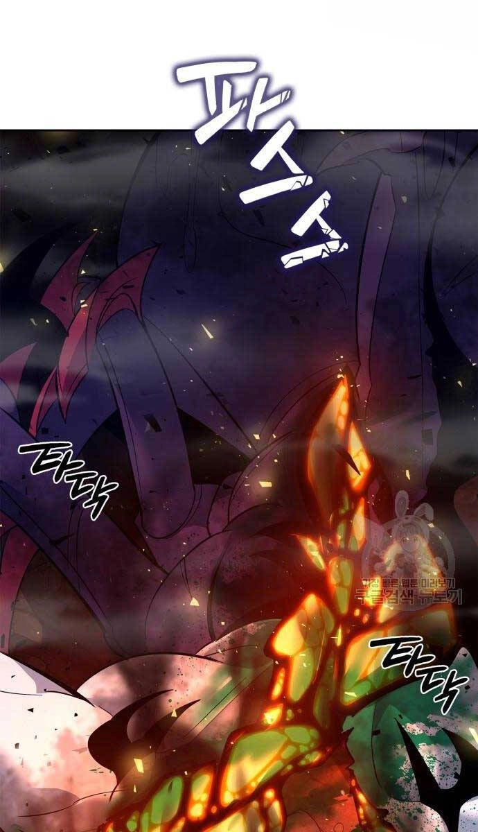 Thợ Tạo Tác Vũ Khí Chapter 11 - 19