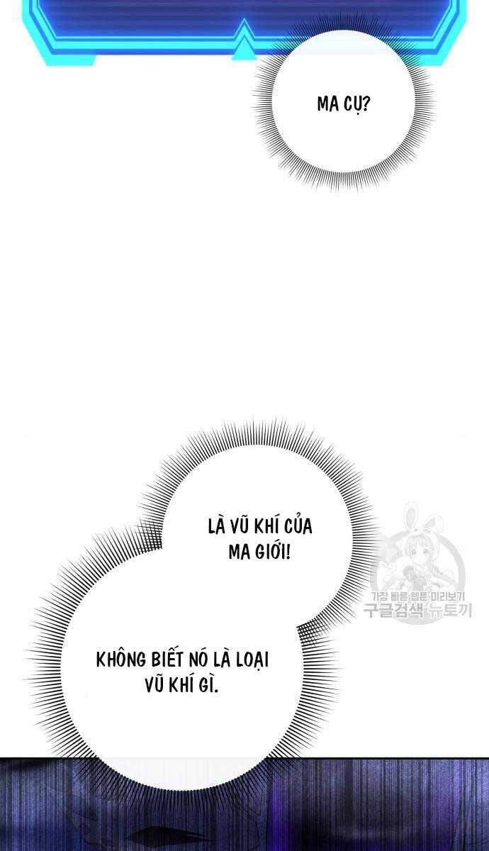 Thợ Tạo Tác Vũ Khí Chapter 11 - 34