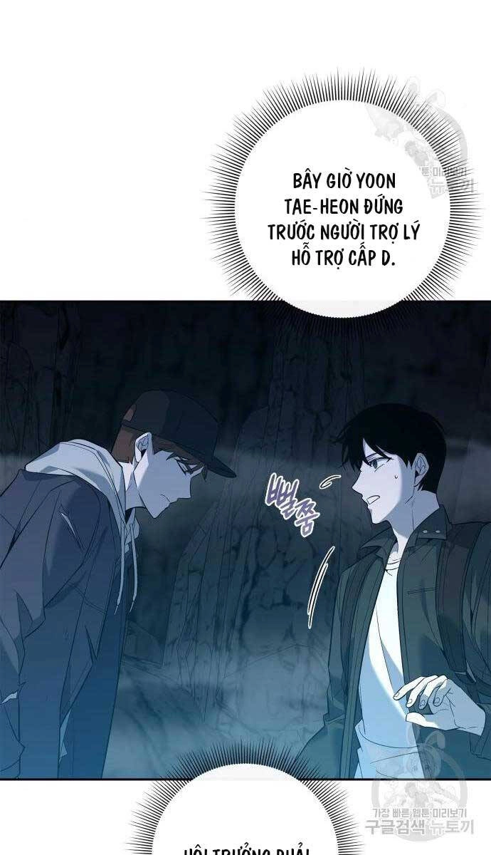 Thợ Tạo Tác Vũ Khí Chapter 11 - 49